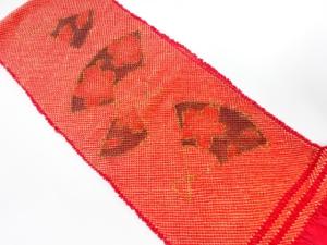 正絹　振袖用　絞り帯揚げ